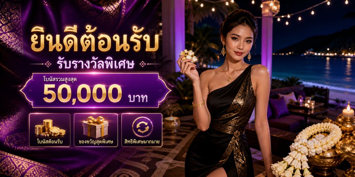 kingwin